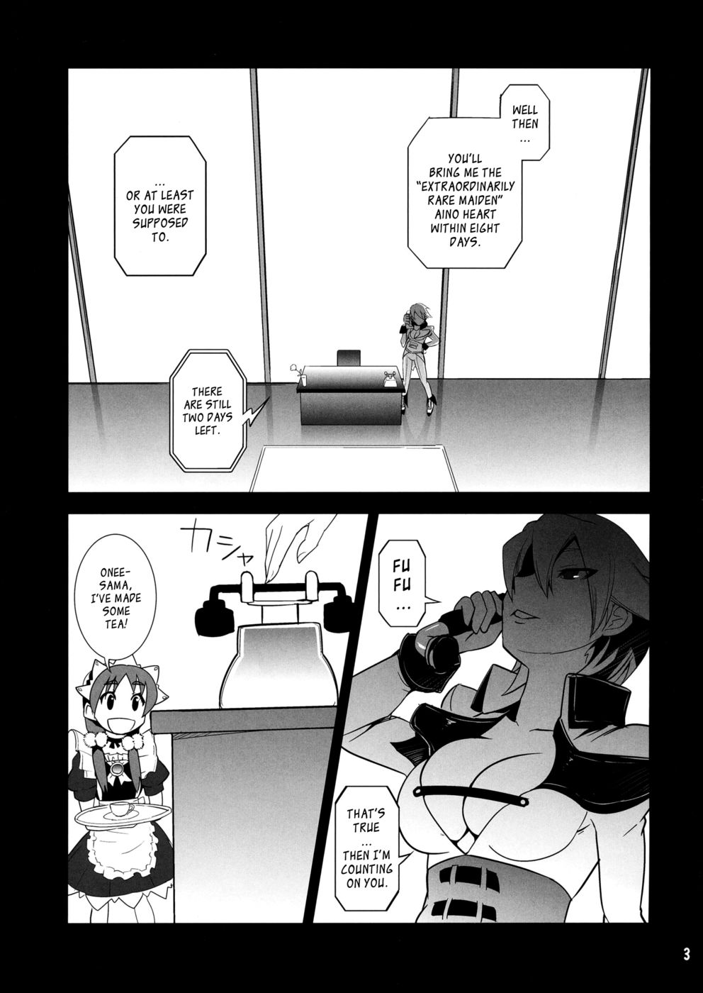 Hentai Manga Comic-Arcana Juice-Chapter 6-2